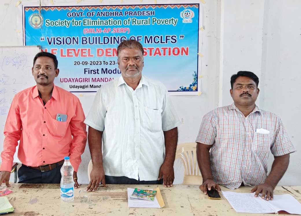 పొదుపు మహిళలు తోడ్పాటు అందించాలి