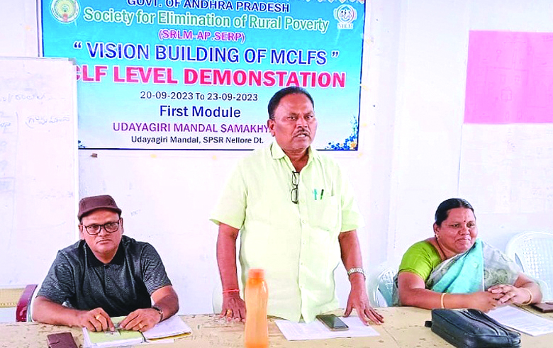 అక్షర చైతన్యంపై అవగాహన