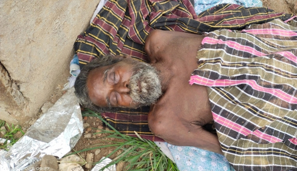 unknown-old-man-died