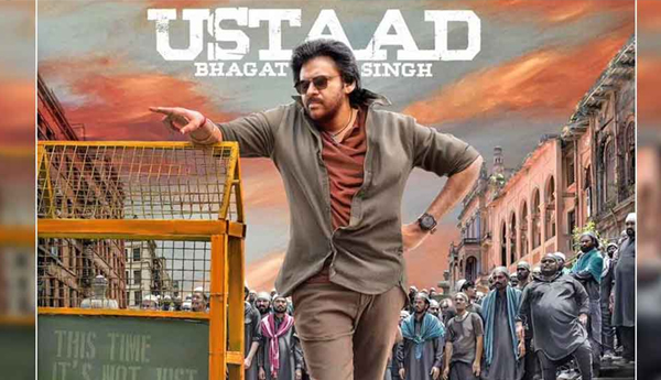 ustad-bhagat-singh-shooting-updates