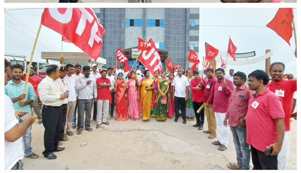 50th-Foundation-Day-of-UTF-in-Pattikonda