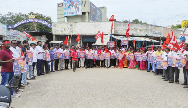 utf--golden-jublee-celebration-in-pattikonda