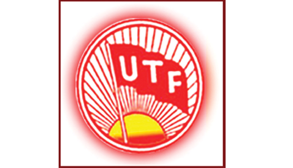 utf-on-GPS