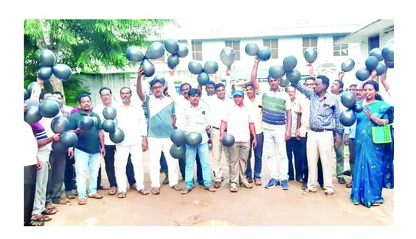 యుటిఎఫ్‌ ఆధ్వర్యాన ఉపాధ్యాయుల నిరసన