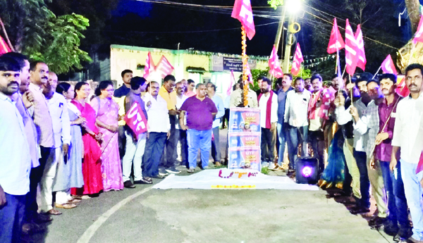 ఉపాధ్యాయ సమస్యలపై అలుపెరుగని పోరాటం