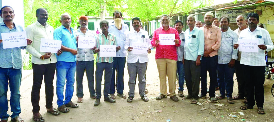 డాక్యుమెంట్‌ రైటర్ల వృత్తికి భంగం కలిగించొద్దు