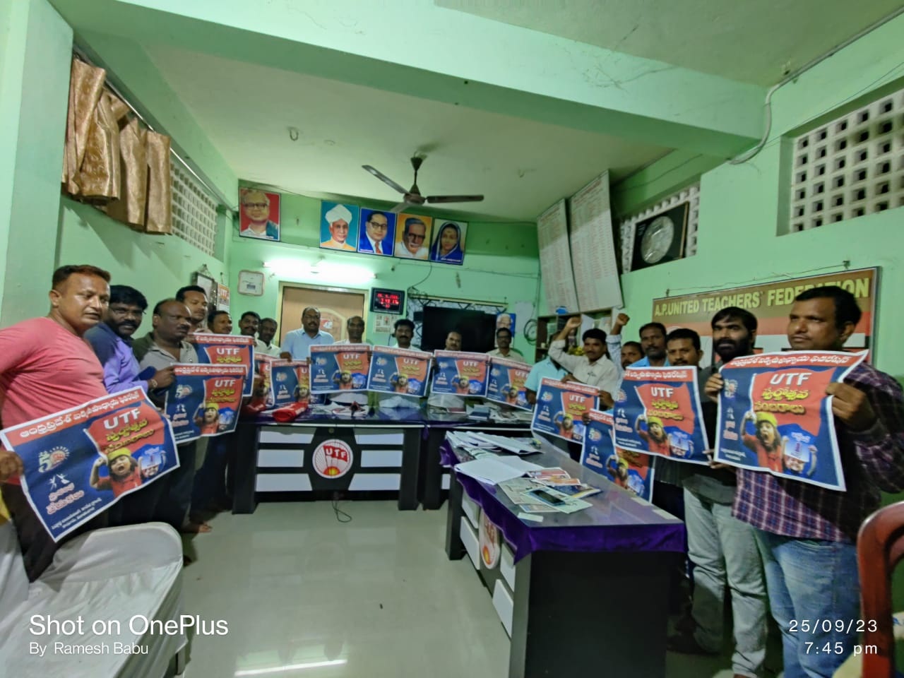 ఒకటిన విజయవాడలో యుటిఎఫ్‌ స్వర్ణోత్సవాలు