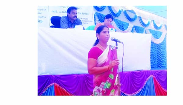 క్వారీ అనుమతలకు ప్రజా వేదిక