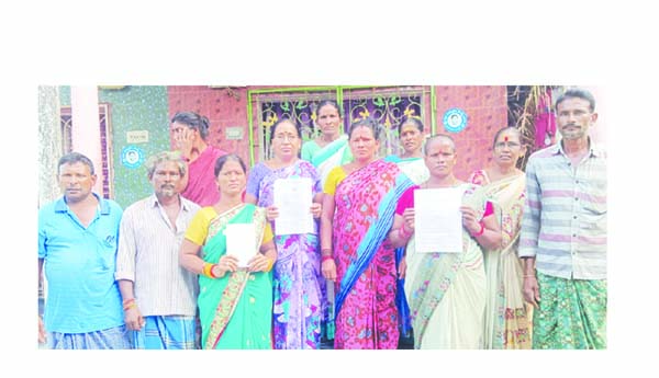 కరెంటు బిల్లుల 'షాక్‌'