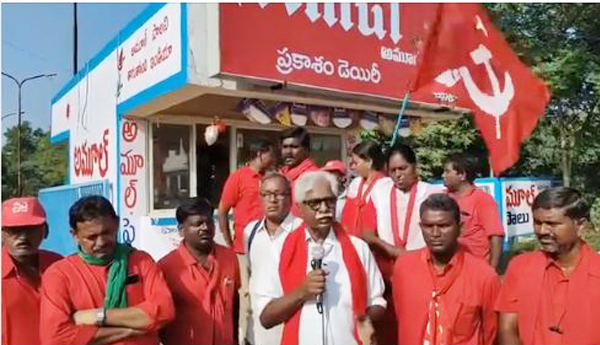 vsr-on-prakasam-dairy-cpm-poruyatra