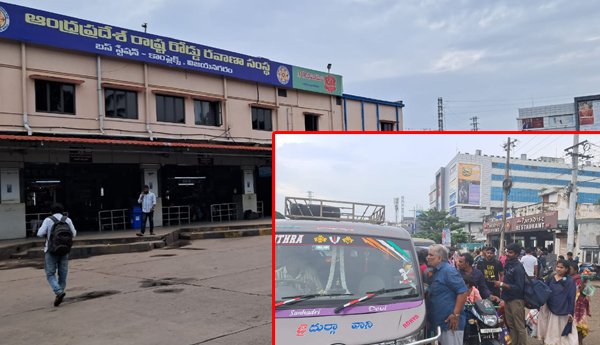 RTC-buses-limited-to-depot-in-Vizianagaram