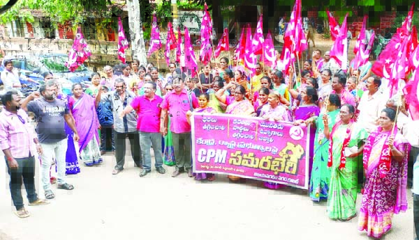 కేంద్ర ప్రభుత్వ ప్రజా వ్యతిరేక విధానాలపై భగ్గుమన్న జనం