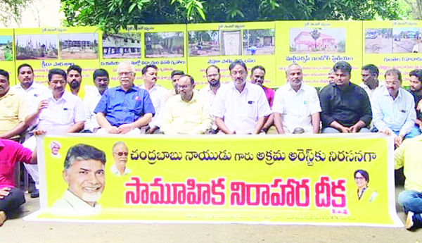 రెండో రోజూ నిరసనలు