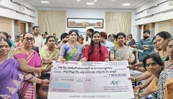 ysr-kapu-nestam-in-kakinada