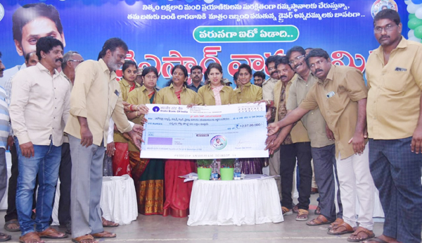 ysr-vahana-mitra-in-kakinada