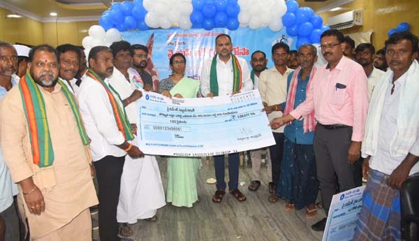 రైతు ఆనందంగా ఉండాలన్నదే లక్ష్యం