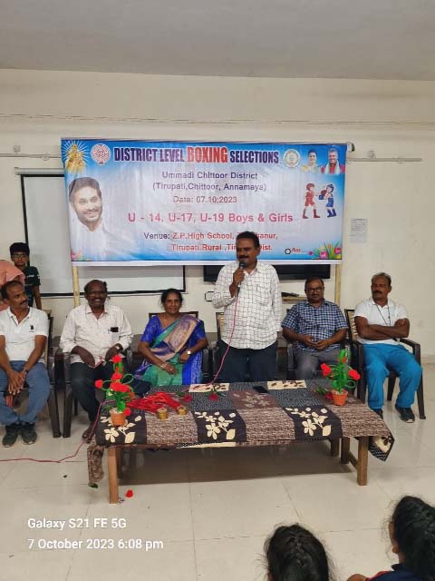 రాష్ట్ర స్థాయి బాక్సింగ్‌ పోటీలకు ఎంపిక