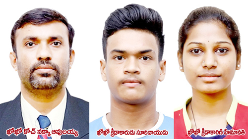 అంతర్జాతీయ ఖోఖో క్రీడలో మెరిన ఎపి క్రీడాకారులు