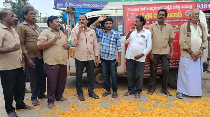 6న 'చలో విజయవాడ'