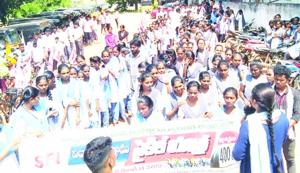 పాలకొండలో పిజి సెంటర్‌ ఏర్పాటు చేయాలి