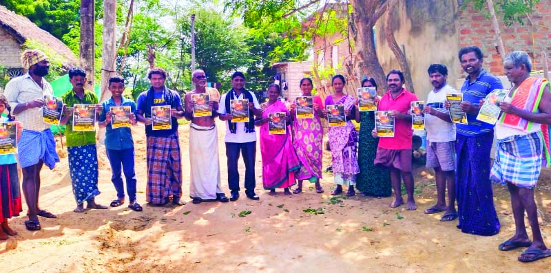 ఏపీ భవిష్యత్తును అక్రమ రిమాండ్‌ పేరుతో జైల్లో పెట్టారు..