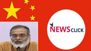 అసత్య ఆరోపణలు- గతంలోనూ విచారించి భంగపడ్డారు