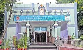 శ్రీ పద్మావతి చిల్డ్రన్స్‌ హార్ట్‌ సెంటర్‌కు ప్రైడ్‌ ఆఫ్‌ నేషన్‌ అవార్డు గుండె సమస్యలున్న చిన్నారులకు ఆశాకిరణం