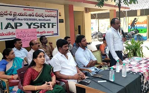 ఏపి విద్యారంగంలో విప్లవాత్మక మార్పులు: