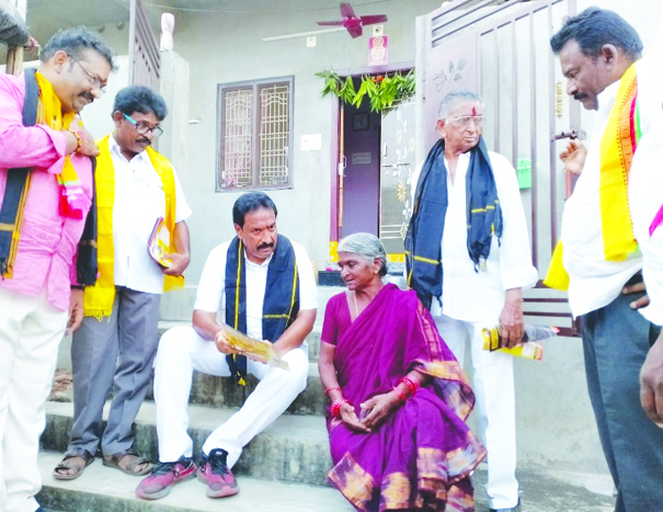 టిడిపి ఆధ్వర్యంలో 'బాబుతో నేను'