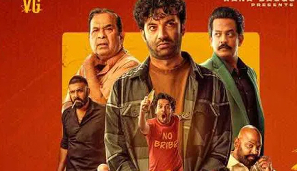 'కీడా కోలా' ఫస్ట్‌ సింగిల్‌