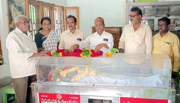 ఎస్‌ఎఫ్‌ఐ తొలి తరం నాయకులు వెంకటరామిరెడ్డి కన్నుమూత