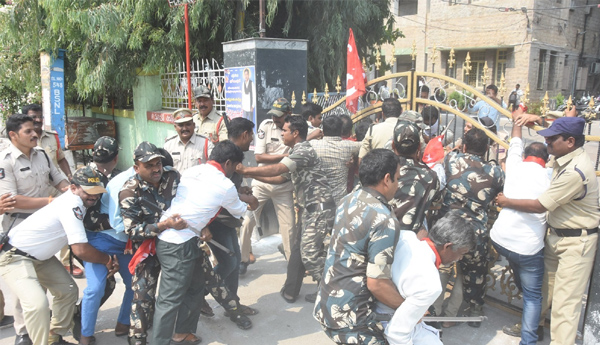  సమస్యలపై నిరసనాగ్రహం