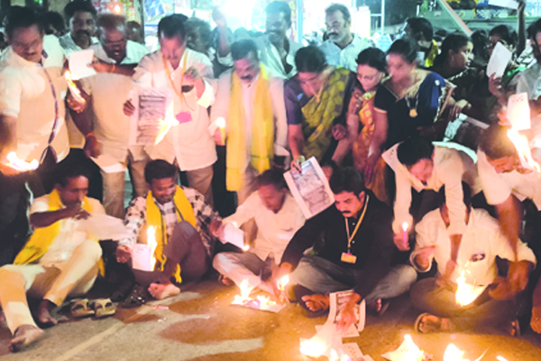 తాళ్లరేవులో టిడిపి రాస్తారోకో