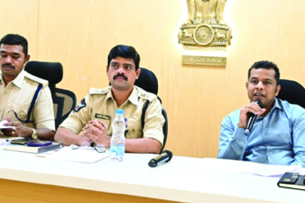 మాదకద్రవ్యాల రవాణాపై నిఘా