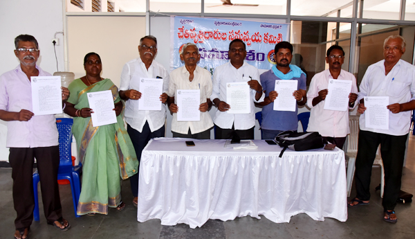 /Kausalya-Yojana-for-All-Professionals