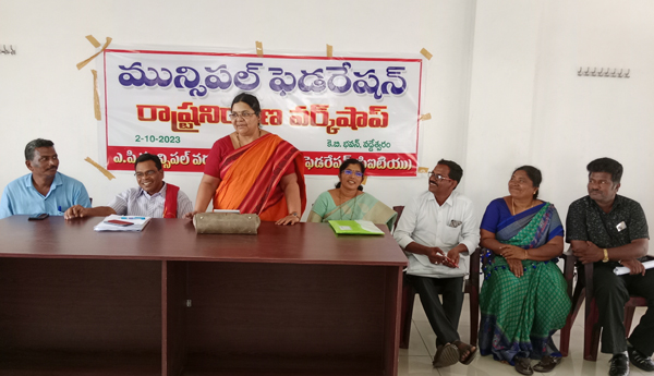 Municipal-workers-should-be-prepared-for-united-struggles
