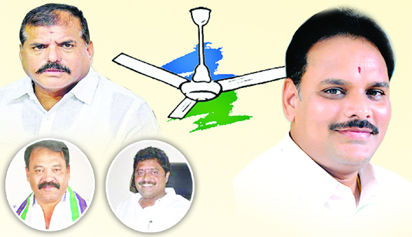 చిన్న శ్రీను చదరంగానికి బొత్స చెక్‌?