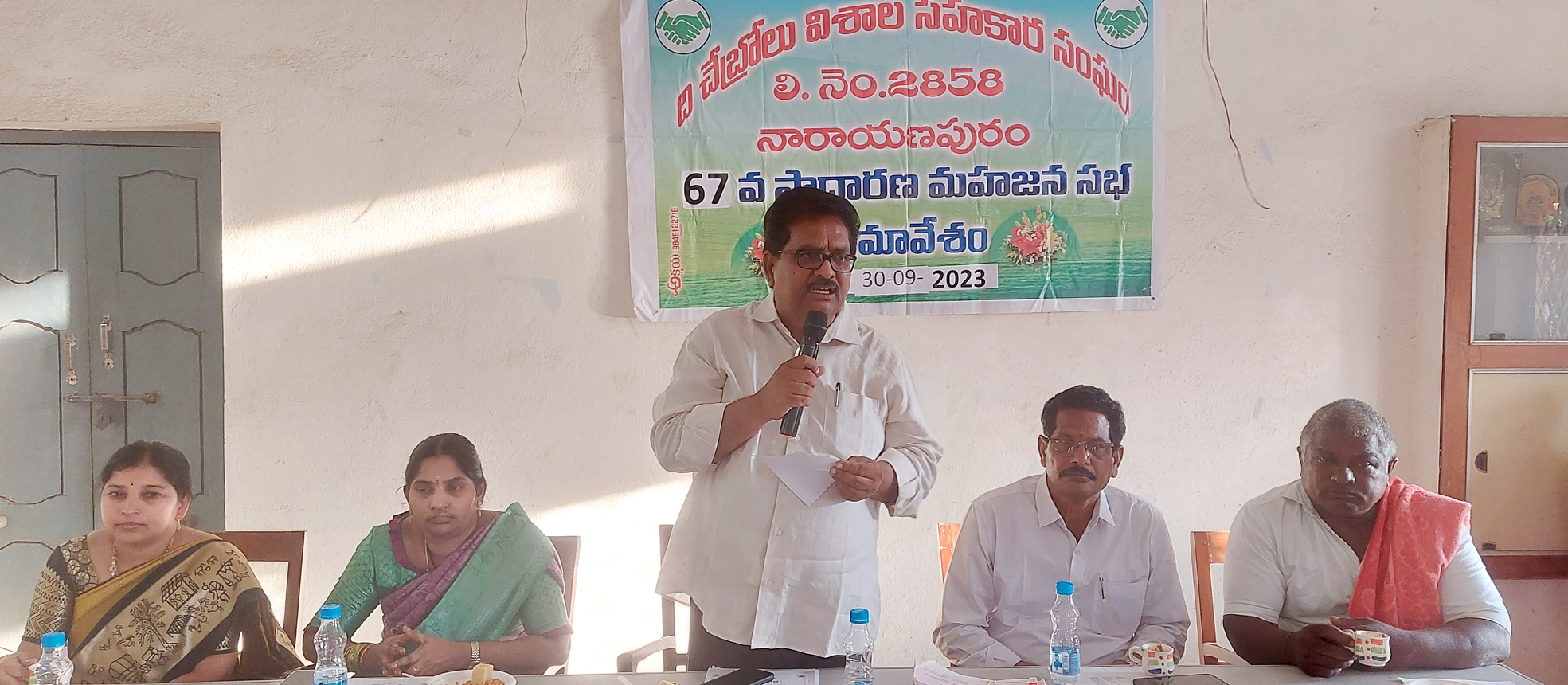 జిల్లాకు ఆదర్శంగా ఉన్నాం : ఛైర్‌పర్సన్‌ బాబ్జి