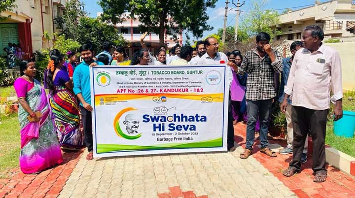 కందుకూరులో 'స్వచ్ఛత' ర్యాలీ