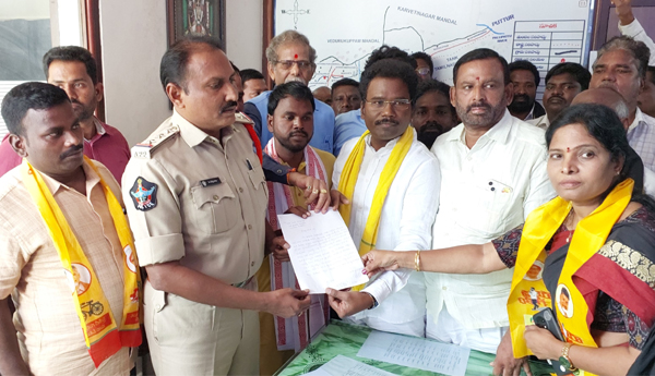 డిప్యూటీ సిఎంపై ఫిర్యాదు