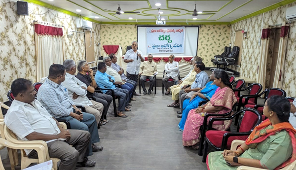 ప్రజారోగ్యం ప్రభుత్వ బాధ్యత - మాజీ ఎమ్మెల్సీ డాక్టర్‌ గేయానంద్‌