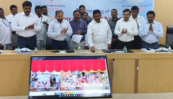  జిసిసి వెబ్‌సైట్‌ ప్రారంభం