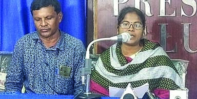 కబ్జాదారుల నుండి రక్షించండి..