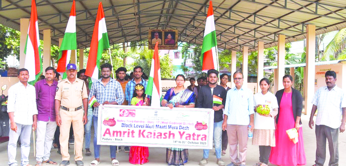 అమరవీరులను, జవాన్లను స్మరించుకోవాలి
