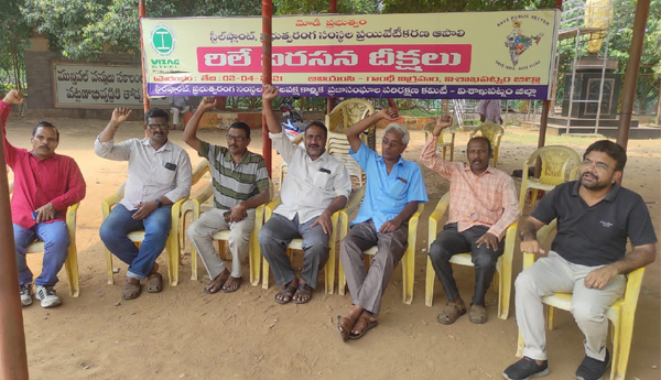  స్టీల్‌ప్లాంట్‌ను అమ్మే హక్కు ఎవరిచ్చారు ?