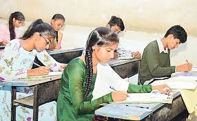 30 వరకూ ఇంటర్‌ పరీక్ష ఫీజుకు అవకాశం