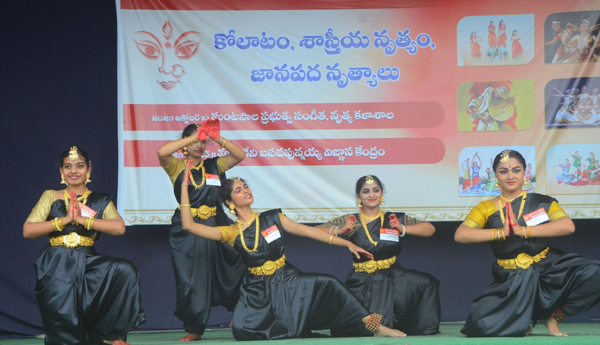  ఉత్సాహంగా దసరా సాంస్కృతికోత్సవాలు