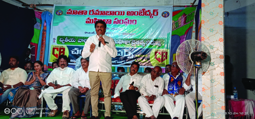 అంబేద్కర్‌ ఆశయ సాధనకు కృషి చేయాలి