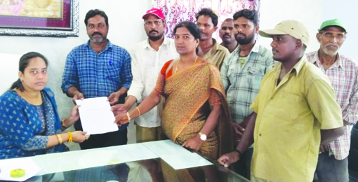 ఉద్యోగ భద్రత కల్పించాలని డిమాండ్‌