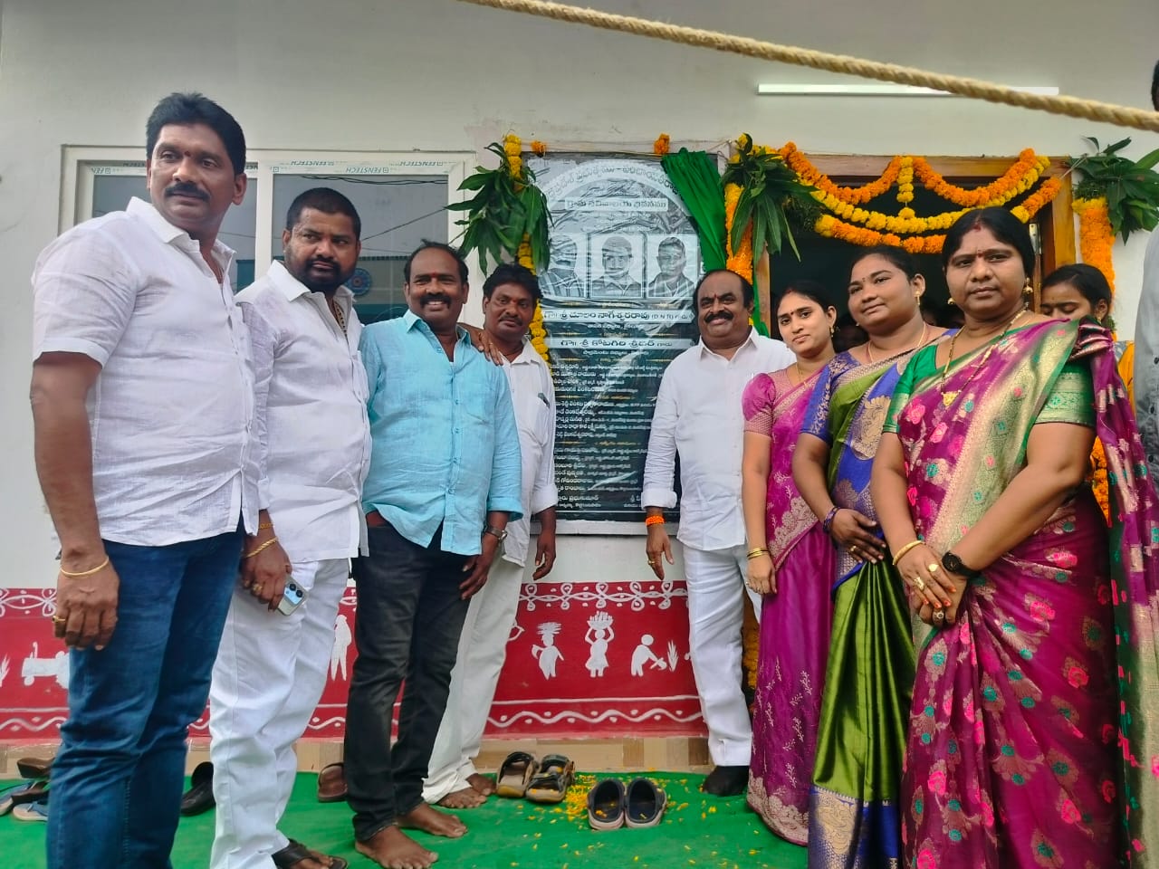 గ్రామ సచివాలయం ప్రారంభం
